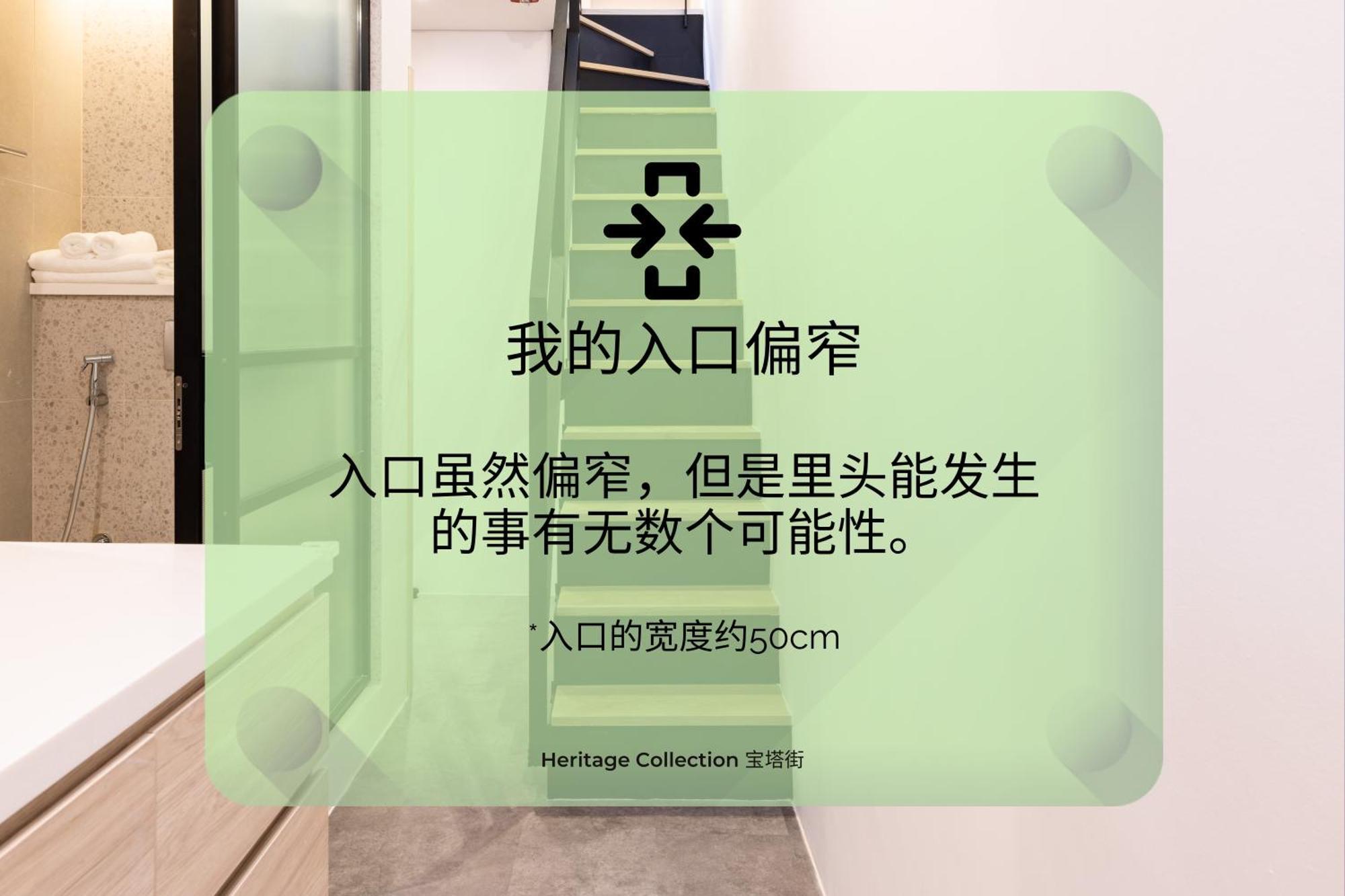 Heritage Collection On Pagoda - Mobile App Check-In Singapur Exterior foto