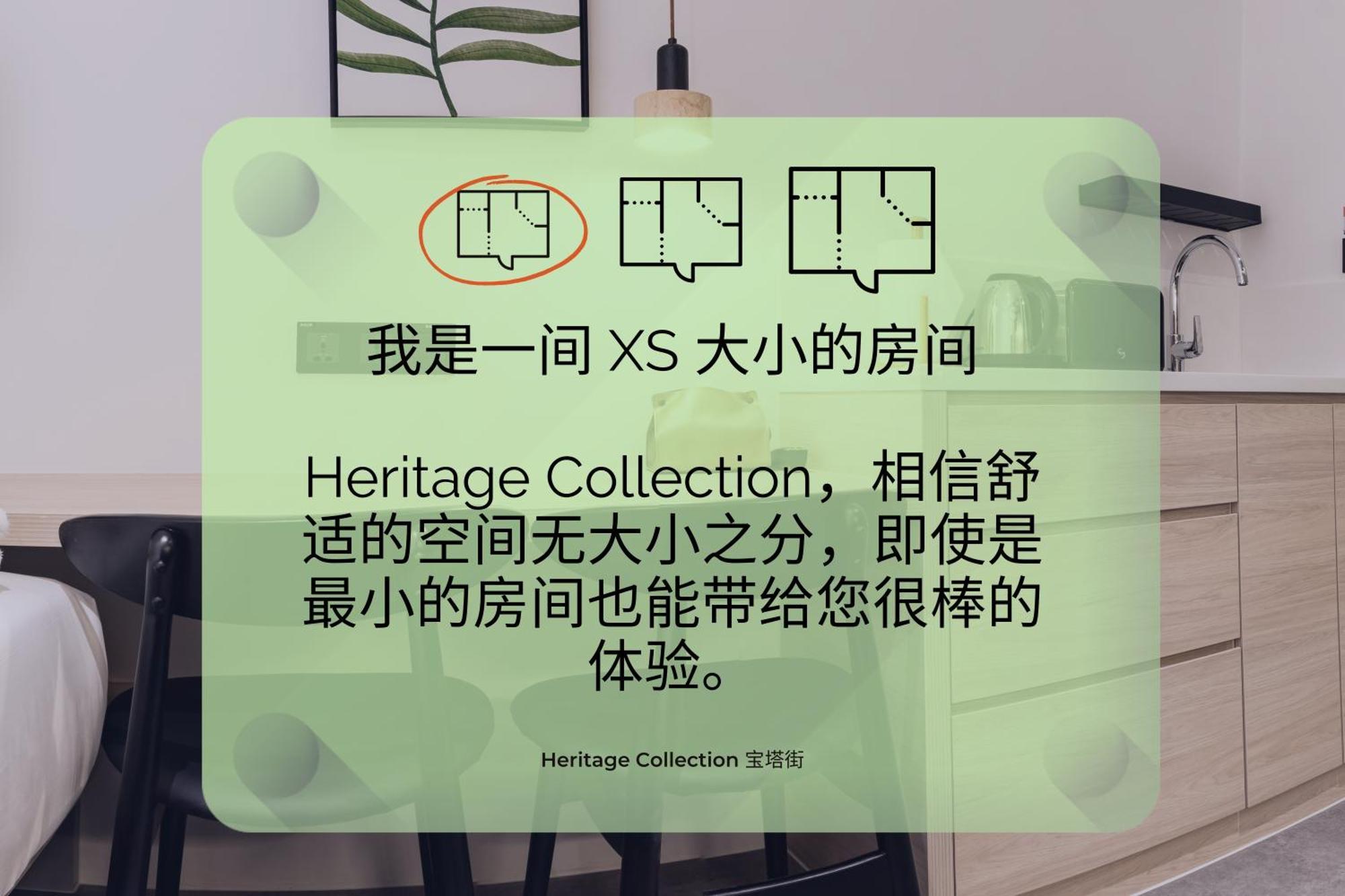Heritage Collection On Pagoda - Mobile App Check-In Singapur Zimmer foto