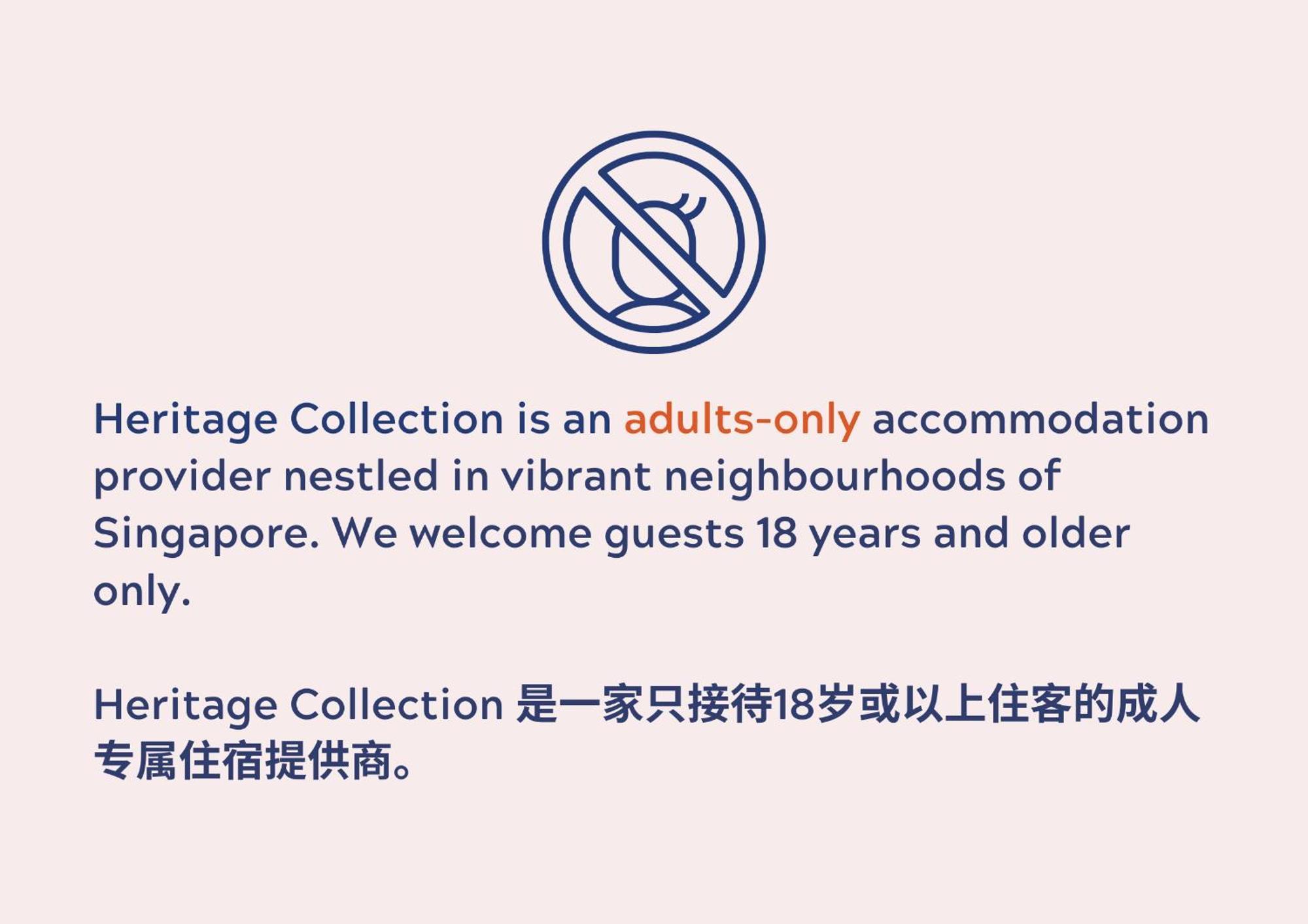 Heritage Collection On Pagoda - Mobile App Check-In Singapur Zimmer foto